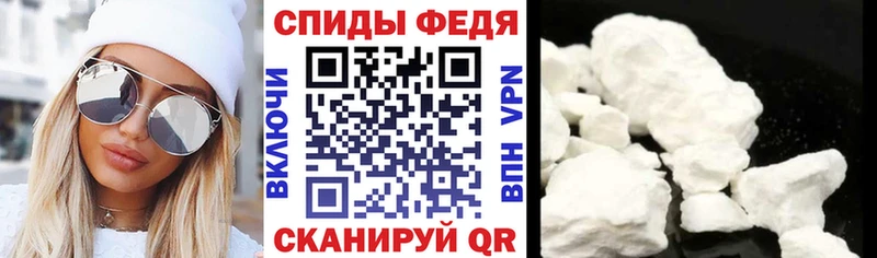 hydra как войти  маркетплейс как зайти  АМФ 97%  Волгореченск 