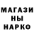 Alpha PVP СК Trekan Belluvitsh