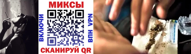 продажа наркотиков  Волгореченск  БУТИРАТ бутандиол 