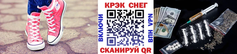 Cocaine Колумбийский  Волгореченск 