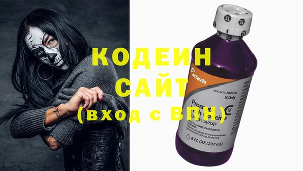 бутик Баксан