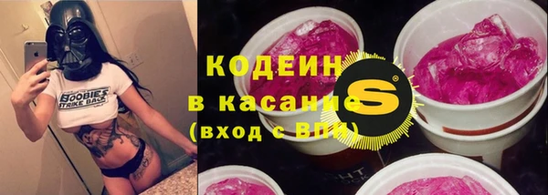 бутик Баксан