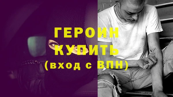 бутик Баксан