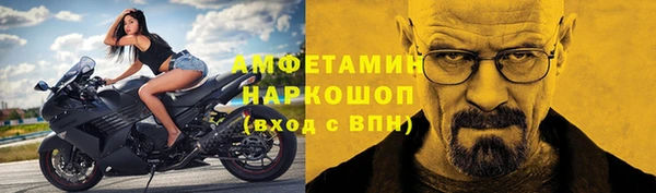 бутик Баксан