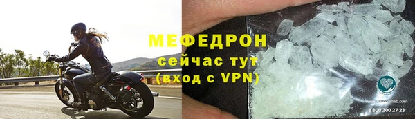 гашишное масло Каменногорск