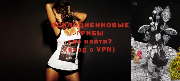 прущие крисы Балабаново