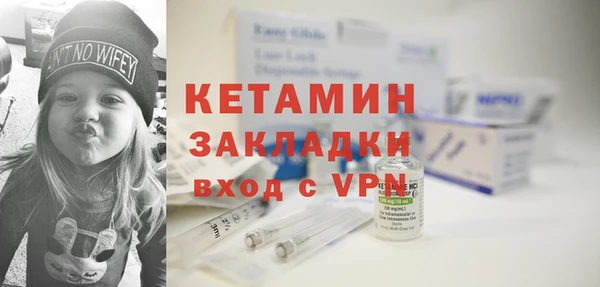 прущие крисы Балабаново