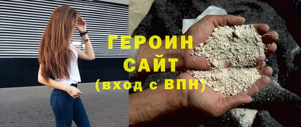 бутик Баксан