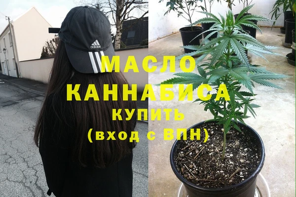 бутик Баксан