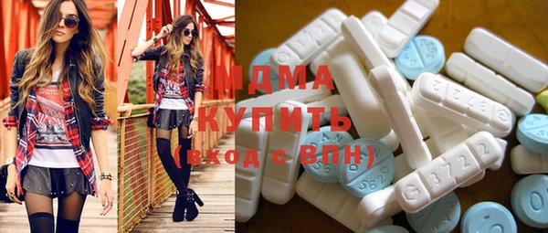 бутик Баксан