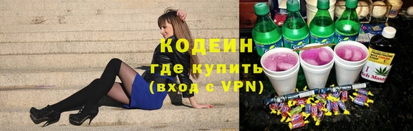 ешки Каменск-Шахтинский