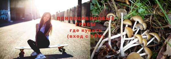 бутик Баксан