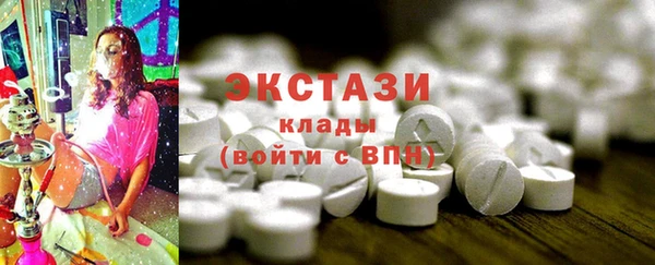 прущие крисы Балабаново