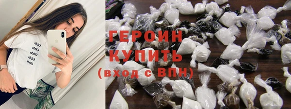 прущие крисы Балабаново