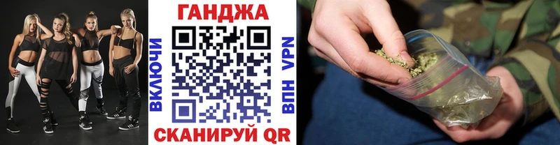 Шишки марихуана тримм  мориарти телеграм  Волгореченск  как найти  